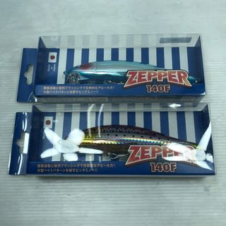 ブルーブルー(BLUE BLUE)のΣΣBLUE BLUE ブルーブルー 釣り用品 ルアー ZEPPER140F 未使用 2個(ルアー用品)