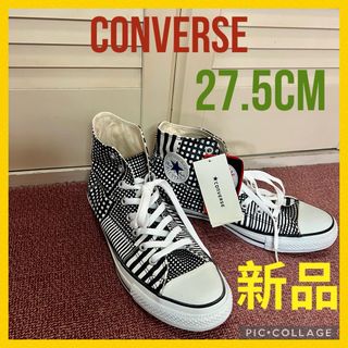 コンバース(CONVERSE)の【新品】コンバース：オールスター/ハイカット/チェック柄/27.5cm(スニーカー)