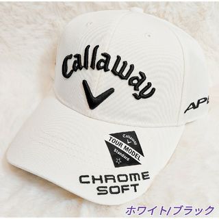 キャロウェイ(Callaway)の【新品】キャロウェイ　Callaway　ゴルフ　キャップ　メンズ(その他)