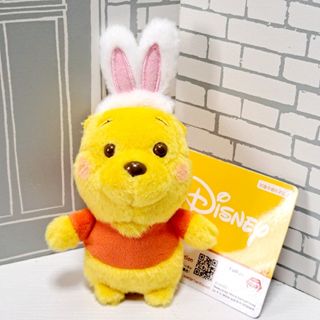 ディズニー(Disney)の非売品　うさみみ　プーさん　ぬいぐるみキーホルダー(キーホルダー)