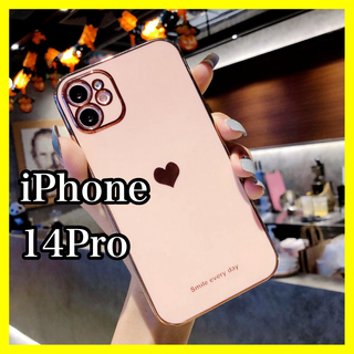 iPhone14Pro対応ケース　ベビーピンク　ハート　シンプル　韓国　大人気(iPhoneケース)