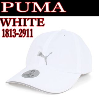 プーマ(PUMA)の白 プーマ PUMA 1813-2911 ランニング キャップ 帽子 ホワイト(ウエア)