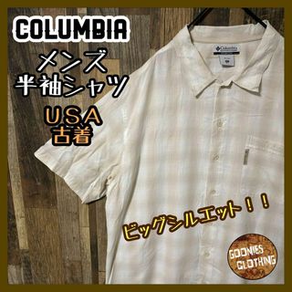 コロンビア(Columbia)のチェック ベージュ コロンビア 2XL ゆるだぼ メンズ 古着 半袖 シャツ(シャツ)