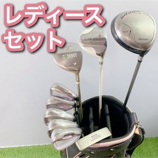 MIZUNO - MIZUNO ミズノ ゴルフクラブ レディース セット 右利き 初心者