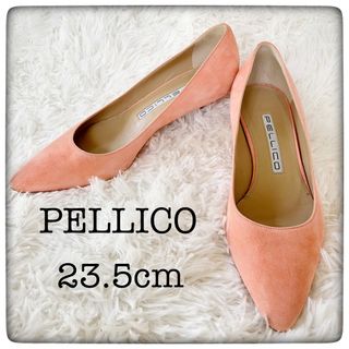 ペリーコ(PELLICO)のPELLICO ペリーコ スエードパンプス size 23.5cm(ハイヒール/パンプス)