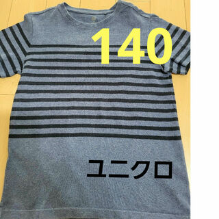 ユニクロ(UNIQLO)のユニクロ　キッズ　男の子　半袖　Tシャツ　140(Tシャツ/カットソー)