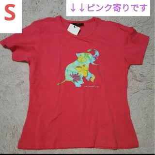 ジムトンプソン(Jim Thompson)の新品未使用 ジムトンプソン ぞうさん  春夏 運動 ランニング ヨガ 伸びる(Tシャツ(半袖/袖なし))