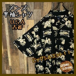 柄シャツ 総柄 アロハシャツ メンズ ブラック 2XL USA古着 半袖 シャツ(シャツ)