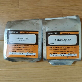 ルピシア(LUPICIA)のサクランボとアップルティー　ルピシア　フレーバードティー(茶)