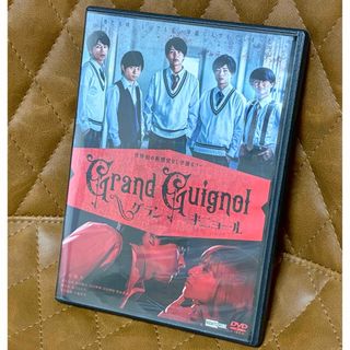 BL ホラー 映画 Grand Guignol グランギニョール DVD (日本映画)