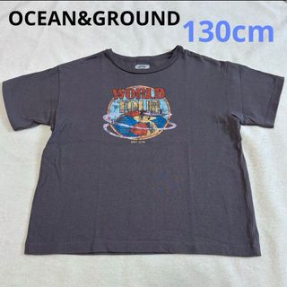 マーキーズ(MARKEY'S)のOCEAN&GROUND Tシャツ　130 MARKEY'S(Tシャツ/カットソー)