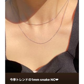 人気✨スネーク18kコート ネックレス サージカルステンレス 金属アレルギー(ネックレス)