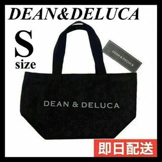 ディーンアンドデルーカ(DEAN & DELUCA)の新品SサイズDEAN＆DELUCA トートバッグ　ブラック　ロゴグレー(トートバッグ)
