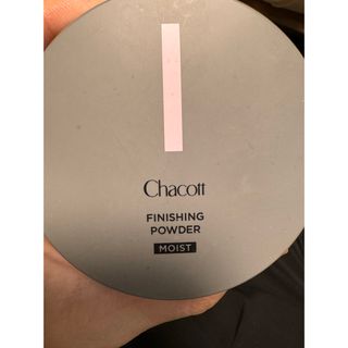 チャコット(CHACOTT)のチャコット フィニッシングパウダーモイストクリア(フェイスパウダー)