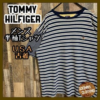 トミーヒルフィガー(TOMMY HILFIGER)のボーダー トミーヒルフィガー 90s黒白 メンズ L USA古着 半袖 Tシャツ(Tシャツ/カットソー(半袖/袖なし))