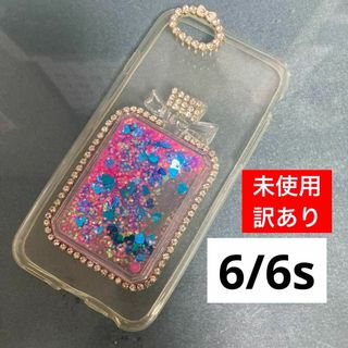 訳ありiphone6ケース 6sケース　流砂　動くハート　香水 ソフトケース(iPhoneケース)