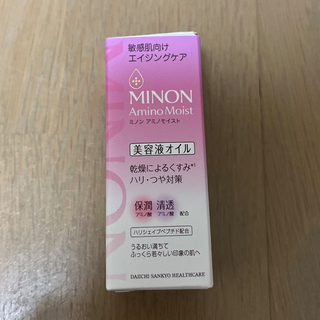 MINON - ミノン　アミノモイスト　エイジングケアオイル　美容オイル