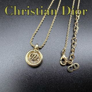 クリスチャンディオール(Christian Dior)の極美品✨　Dior　ネックレス　CD ロゴ　ラインストーン　希少　刻印　85(ネックレス)