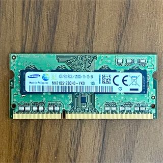 サムスン(SAMSUNG)の【VAIOに付属していた純正品です！】SAMSUNG 4GB RAMメモリー(PCパーツ)