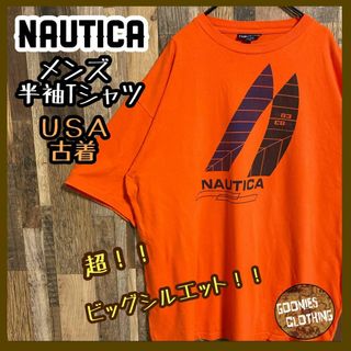 ノーティカ(NAUTICA)のノーティカ オレンジ ロゴ ビッグシルエット 2XL USA製 半袖 Tシャツ(Tシャツ/カットソー(半袖/袖なし))