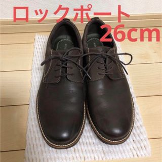 ロックポート(ROCKPORT)のロックポート　本革　ブラウン　紐靴　26cm(スリッポン/モカシン)