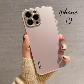 HS84④ {iphone/12ケース} シャンパンピンク アルミ マット(iPhoneケース)