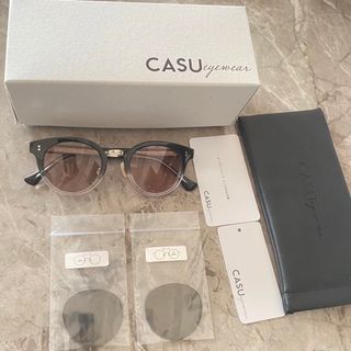 【新品】CASU eyewear 新モデルサングラス　替レンズ　ケースセット(サングラス/メガネ)