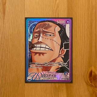 ワンピース(ONE PIECE)のワンピースカード クロコダイル リーダーパラレル(Box/デッキ/パック)