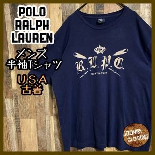 ポロラルフローレン(POLO RALPH LAUREN)のポロラルフローレン メンズ ネイビー L USA古着 90s 半袖 Tシャツ(Tシャツ/カットソー(半袖/袖なし))