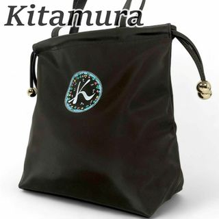 Kitamura - キタムラ トートバッグ ハンドバッグ 手提げ ダークブラウン 巾着バッグ 鞄鞄