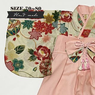 【サイズ 70-80】ハンドメイド★ベビー袴　手毬 × シェルピンク(和服/着物)