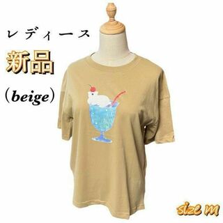 【新品　送料無料】プリントtシャツ サイズm ベージュ3(Tシャツ(半袖/袖なし))