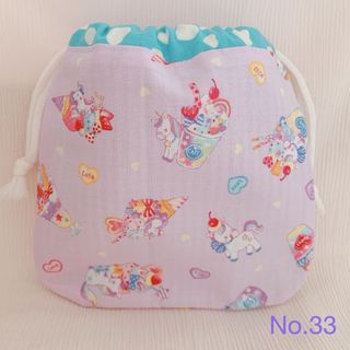 ハンドメイド♡巾着袋♡ユニコーン♡No.33(その他)