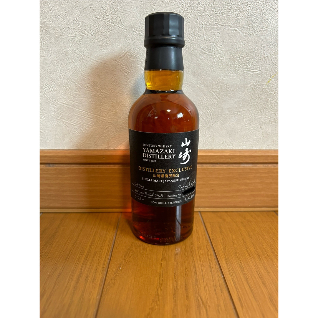 新旧)山崎蒸溜所限定ウイスキー飲み比べ ウイスキー 新旧)山崎蒸溜所限定ウイスキー飲み比べ ウイスキー