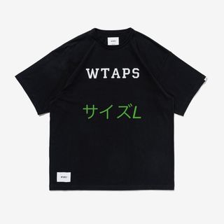 W)taps -  wtaps