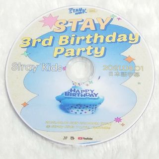 ストレイキッズ(Stray Kids)のSTRAY KIDS 3rd Birthday Party 2021.08.01(アイドル)