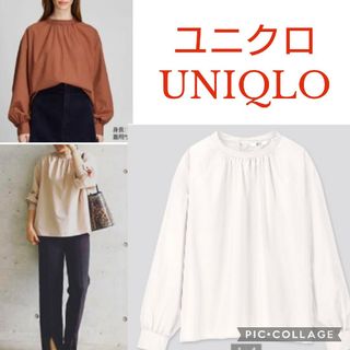 UNIQLO - ユニクロ　UNIQLO　ハイネックボリュームスリーブブラウス（長袖）