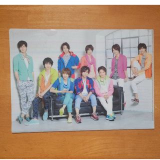 ヘイセイジャンプ(Hey! Say! JUMP)のHey!Say!JUMP ファイル【s3art】(アイドルグッズ)