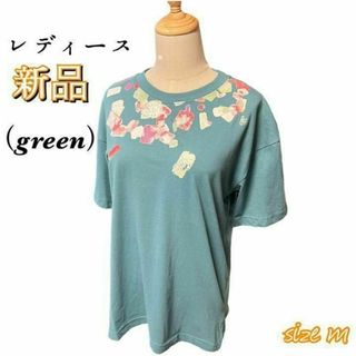 【新品　送料無料】プリントtシャツ サイズm グリーン(Tシャツ(半袖/袖なし))