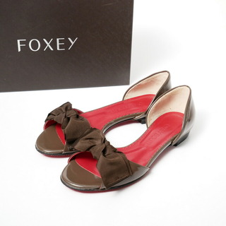 FOXEY - ■未使用品■FOXEY BOUTIQUE フォクシー リボン フラットシューズ パンプス 靴 レディース サイズ35（22.0cm相当）オープントゥ ブラウン 茶 イタリア製 20220317/GK2350