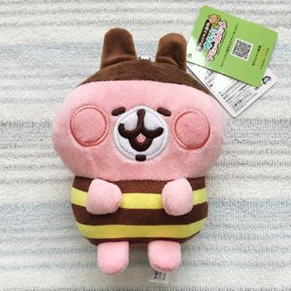 【新品未使用】カナヘイの小動物　ゆるっとアミューズメント　ピンクのうさぎ