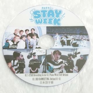 ストレイキッズ(Stray Kids)のSTRAY KIDS STAY WEEK 日本語字幕(アイドル)