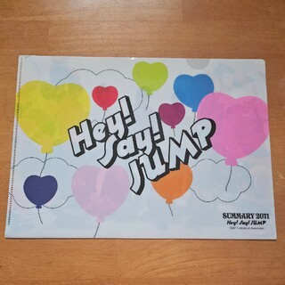 ヘイセイジャンプ(Hey! Say! JUMP)のHey!Say!JUMP ファイル【summary2011】(アイドルグッズ)