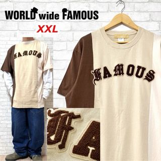 ワールドワイドフェイマス(WORLD wide FAMOUS)のWORLD wide FAMOUS ビッグシルエット XXL 相良刺繍 Tシャツ(Tシャツ/カットソー(半袖/袖なし))