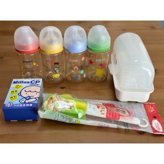 ピジョン(Pigeon)の新品有り&状態良★哺乳瓶4本、哺乳瓶洗いスポンジ、ミルトン、消毒器など7点セット(哺乳ビン)