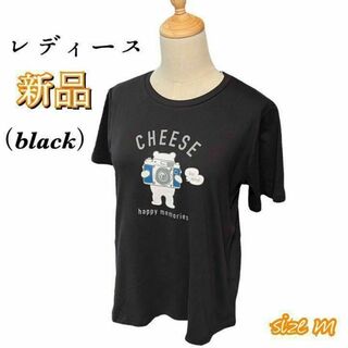 【新品　送料無料】プリントtシャツ サイズm ブラック(Tシャツ(半袖/袖なし))