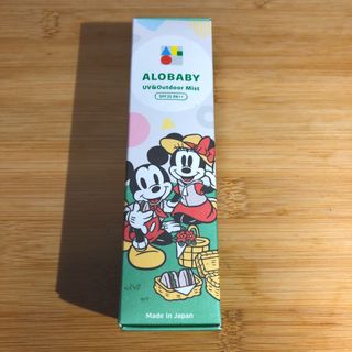 アロベビー(ALOBABY)のALOBABY アロベビー UV&アウトドアミスト 日焼け止め (その他)