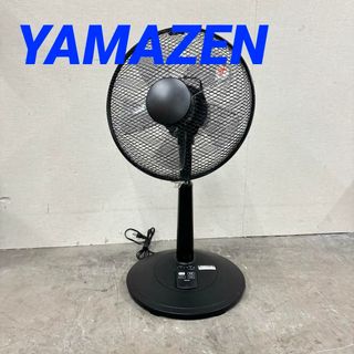 15381 リビング扇風機 YAMAZEN YLR-C30 2019年製(扇風機)