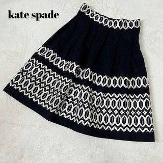 美品✨　ケイトスペード　katespade 幾何学柄フレアスカート　ブラック　S