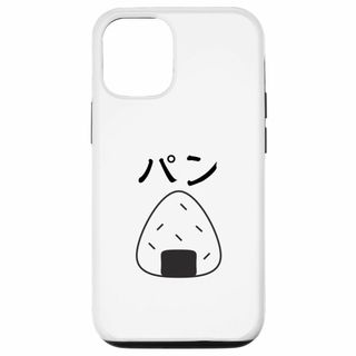 【Modelname:iPhone13Pro】iPhone 13 Pro パン (その他)